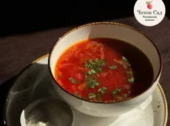 Товар дня: Борщ с копченой грудинкой