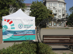 Мобильные «Пункты здоровья» продолжают работу в Таганроге