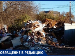 УК и её огромнейшая свалка в Таганроге