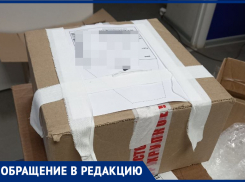 Посылочка, не болей! Забавный выход из дефицита скотча нашли в офисе таганрогской почты