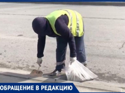 «Город понемногу, но убирается», - таганроженка отметила, что работы по наведению порядка ведутся
