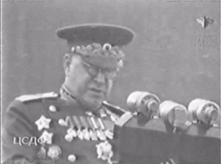 Речь маршала Георгия Жукова к народу, победившему фашизм