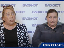 Несмотря на приговор суда, в СНТ «Работник Просвещения» Таганрога не меняется правление