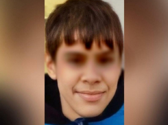 В Таганроге пропал без вести 13-летний мальчик