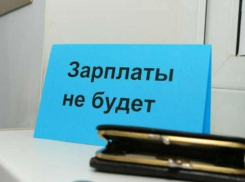 Прокуратура Таганрога возбудила уголовное дело против директора фирмы «Гражданпромстрой»