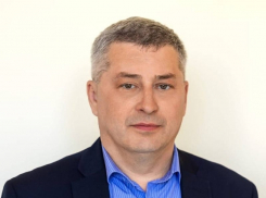 В Таганроге новое важное назначение