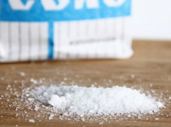 Вырос спрос на соль, таганрожцы  используют ее  в лечебных целях