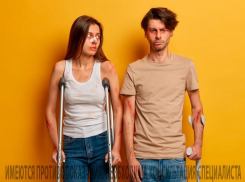 Может ли травма стать причиной рака: сегодня в Таганроге отмечается Всемирный день травм