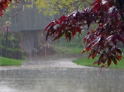 В Таганроге объявили штормовое предупреждение