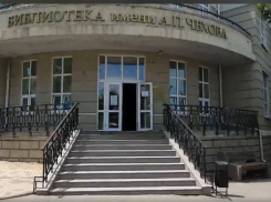 Городские власти решили повысить туристическую привлекательность Таганрога с помощью культуры