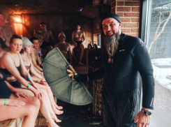 ГРИНВИЧ ПАРК ищет пармейстера