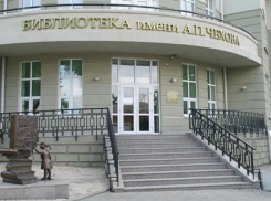 Таганрожцев приглашают на публичные слушания