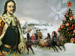  Таганрог и Новый год – братья и ровесники