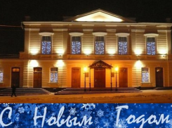 Театр имени Чехова приглашает таганрожцев на спектакли в январе 2019 года!