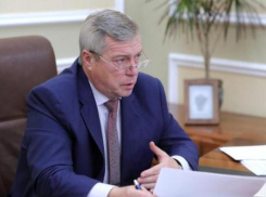 Таганрог получит 1 млн 400 тысяч из областного бюджета на оснащение социальных объектов