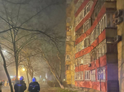В Таганроге назвали четвертый адрес, где обнаружили обломки БПЛА