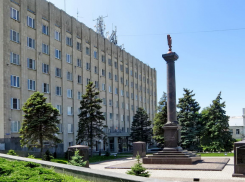 День работников местного самоуправления в Таганроге