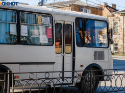 Таганрог станет первым городом в области, где автобусы будут отображаться в 2ГИС