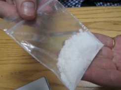 В Таганроге задержан  с синтетическими наркотиками местный житель