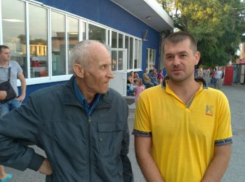 Пропавшего в Москве дедушку нашли в Таганроге 