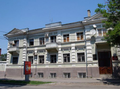 «Таганрогская правда» отметила 100-летний юбилей