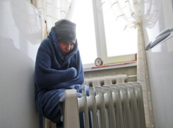 Таганрогскую УК «Лидер» из-за холода в квартирах привлекли к административной ответственности