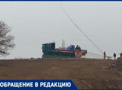 Захват Лимана рыбаками-оккупантами происходит под Таганрогом