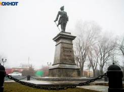На новой рабочей неделе таганрожцев ждут небольшие морозы