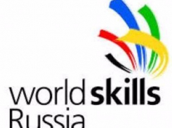 Таганрожец примет участие в чемпионате «WorldSkills Russia»