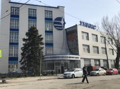 80 сотрудников НИИ связи Таганрога получат санаторно-курортное лечение за 4,4 млн рублей