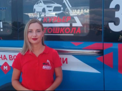 Испытать судьбу и обрести свободу передвижения может каждый