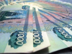 Мэрия предлагает жителям Таганрога вместе обсудить бюджет города