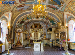 Где и когда в Таганроге можно взять святую воду на Крещение?