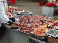 Мясо в Таганроге самое дорогое в области 
