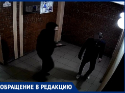 Показали пистолет и сказали, что сотрудники МВД: странные гости напугали жильцов дома в Таганроге