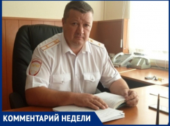 В ГИБДД Таганрога прокомментировали изменения, касающиеся автомобилистов