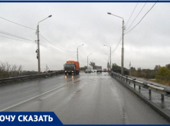 Таганрожцы в замешательстве, теперь дорога в Ростов станет совсем не близкой и не быстрой