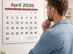 Таганрожцы завершают каникулы: когда теперь длинные выходные 