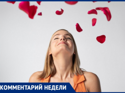 Неприятного запаха в Таганроге больше не будет