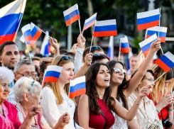  В День России таганрожцев порадуют праздничными концертами и развлекательными программами