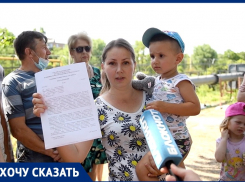 «МТС» наплевали на постановление главы администрации Таганрога и ставят вышку в огороде