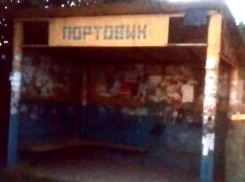 Таганрогские дачники устали писать жалобы в службы ЖКХ