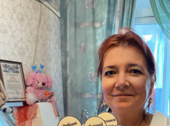 В Таганроге разыскивают женщину