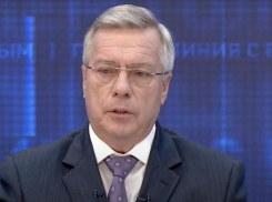 Какие вопросы волнуют жителей Дона и на каком вопросе дончане, поняли, что губернатор пользуется инстаграмом,* несмотря на запреты