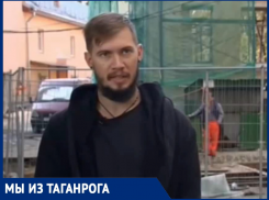 Дизайнер Антон Афанасьев рассказал, как можно влиять на город на примере родного Таганрога и не только 