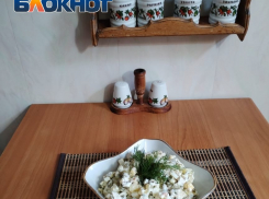 Заморочились и подсчитали: во сколько обойдётся таганрожцам любимый салат