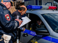 Как оформить пропуск для передвижения по Таганрогу