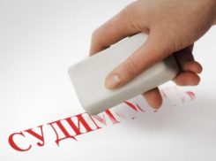 В Таганроге судимый общественник добился снятия с выборов судимого кандидата