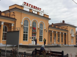 На вокзале Таганрог 1 завершены ремонтные работы