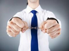 Экс-главврач Таганрогского наркодиспансера попал под амнистию